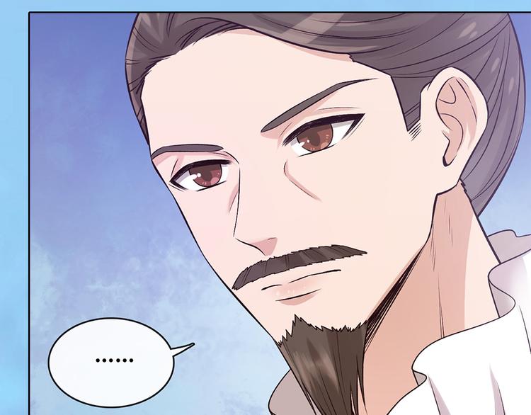 第33话 不要怀疑她45