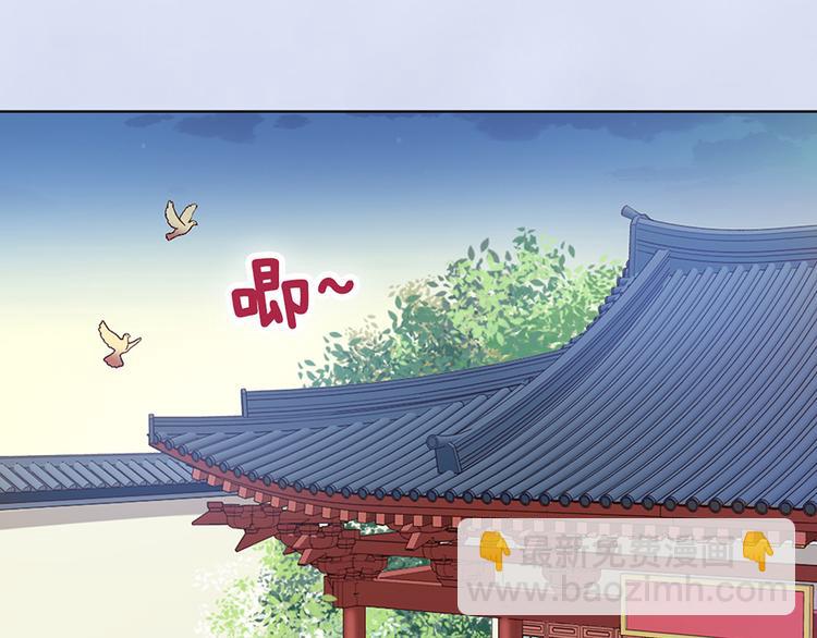 第42话 理由76