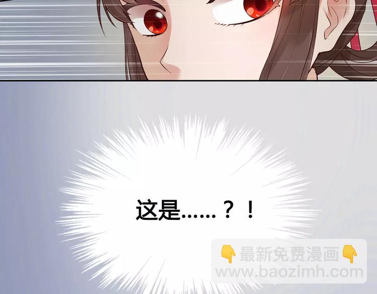 第5话 失忆55