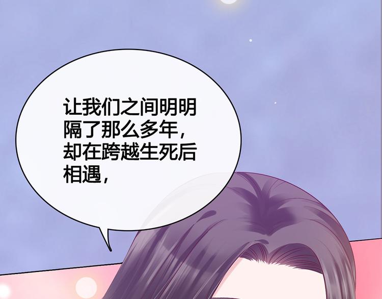 第53话 离家122