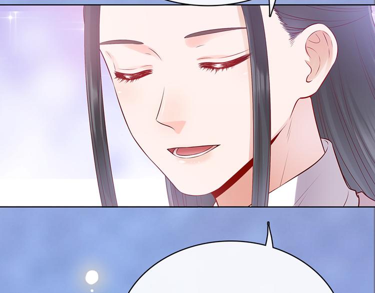 第43话 发现端倪157