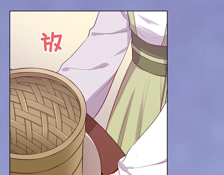 第41话 约定35