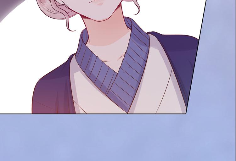 第58话 休想欺负我46