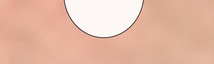 第43话 发现端倪75
