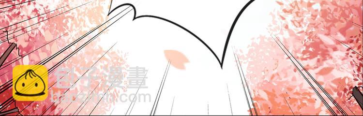 第22话 做我媳妇26