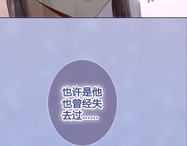 第46话 对峙61