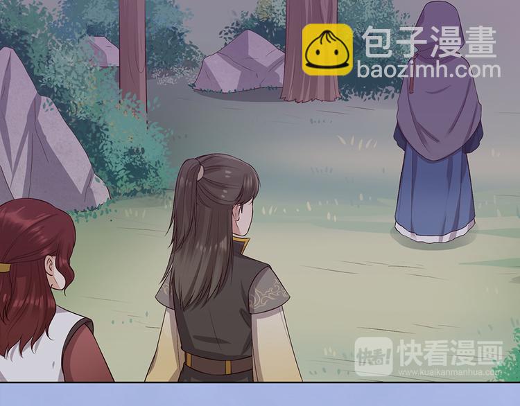 第43话 发现端倪38