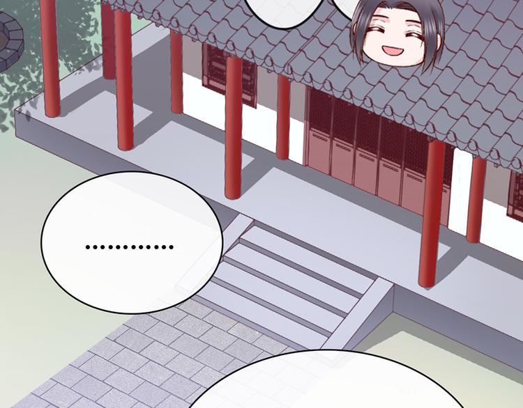 第37话 告诉我原因吧57