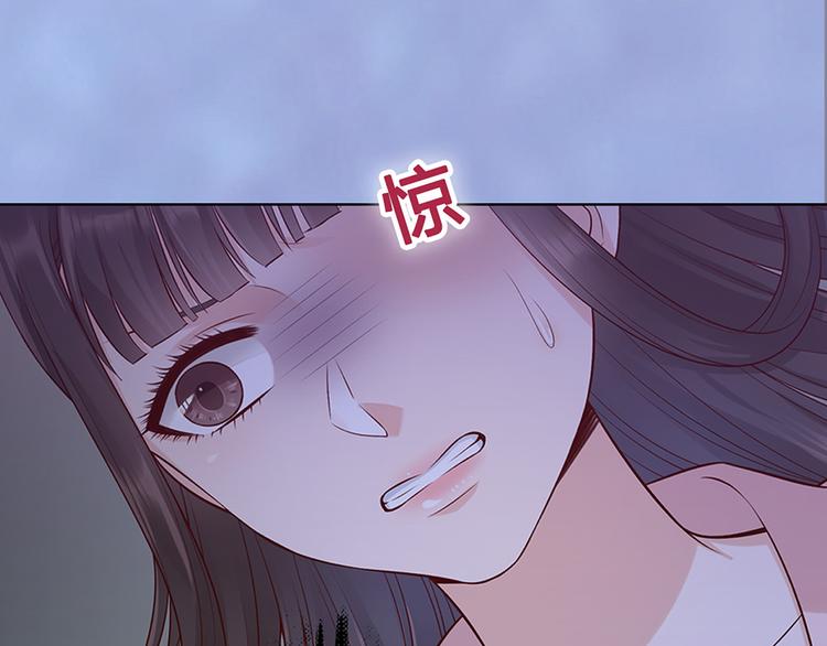 第45话 自食恶果79
