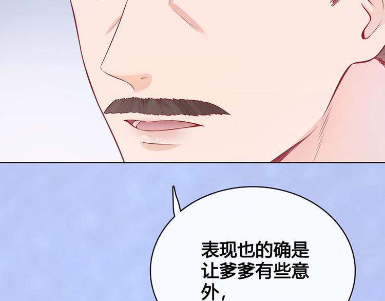 第35话 为了她169