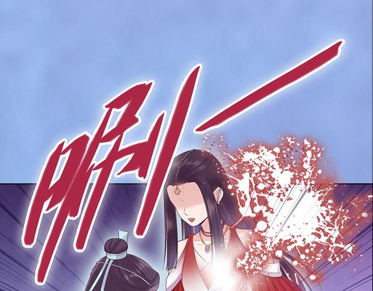 第48话 身世209