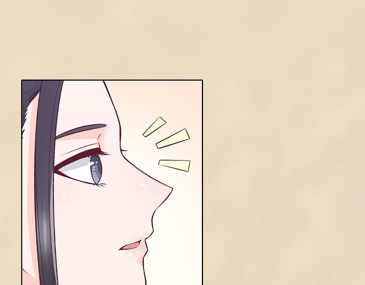 第37话 告诉我原因吧84