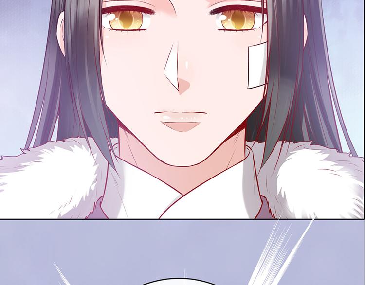 第54话 她的过去126