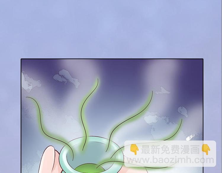 第44话 恶毒之计59