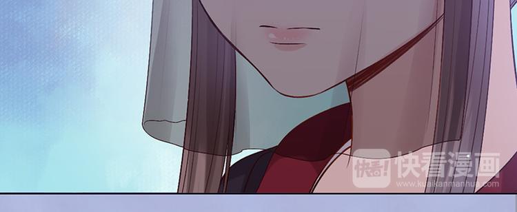 第47话 善心59