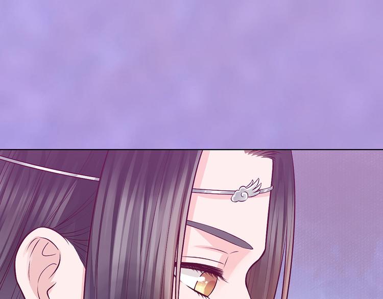 第59话 惩罚47