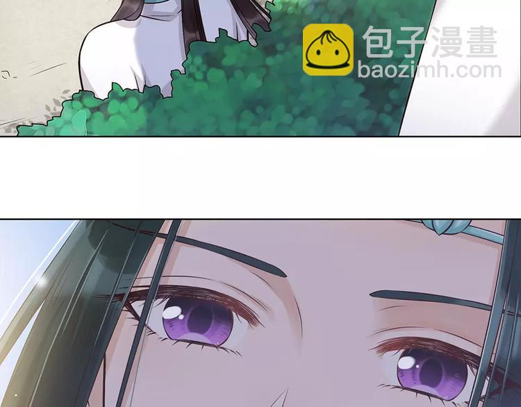 第15话 前世的他64