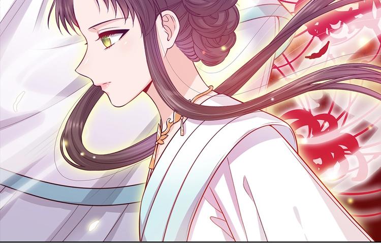 第69话 易容成猪头？！1