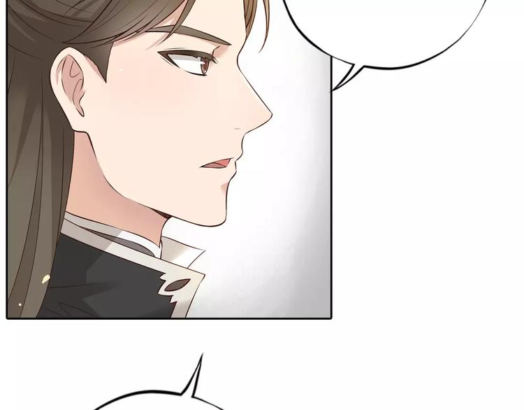第4话 身份之谜32