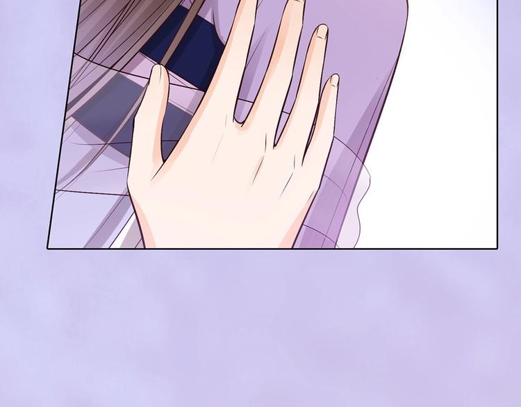 第67话  真心告白？！98