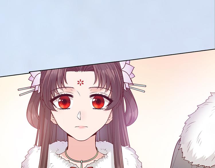 第57话 都是他的后宫？52