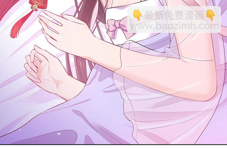 第44话 恶毒之计1