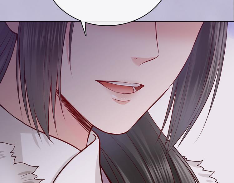 第41话 约定74
