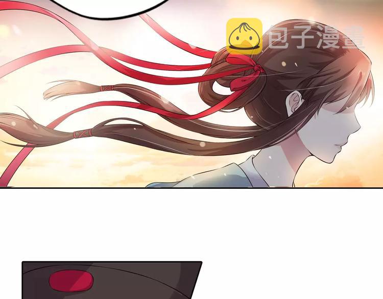 第1话 血瞳的秘密36