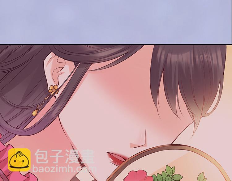 第47话 善心79