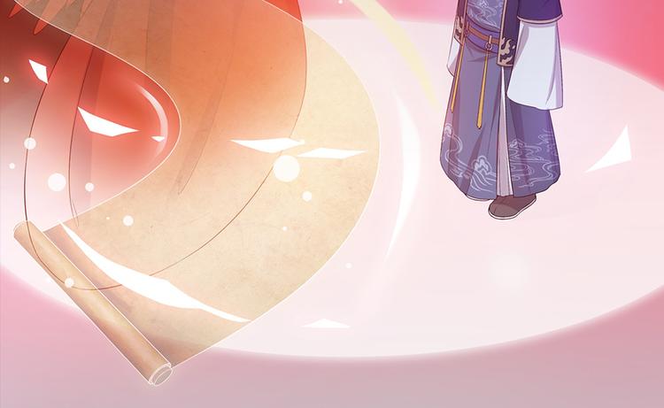 第55话 我早已爱上你1