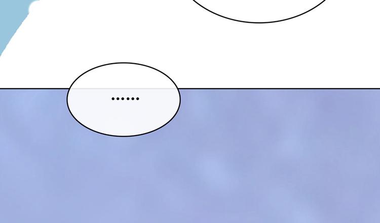 第47话 善心53
