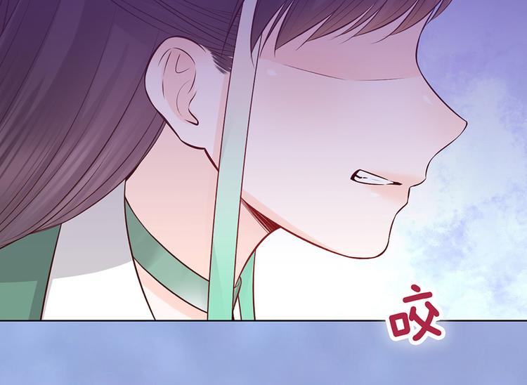 第58话 休想欺负我101