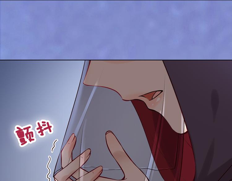 第25话 夜访药师府63