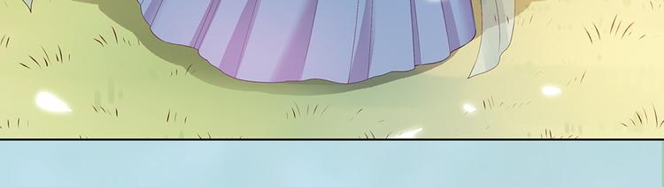 第57话 都是他的后宫？10