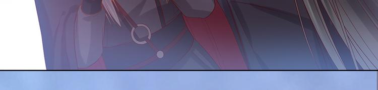 第48话 身世49