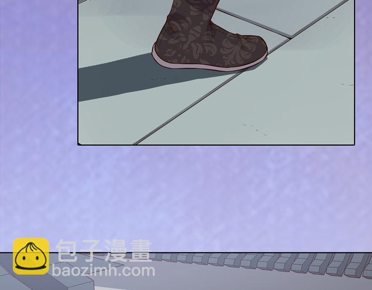 第25话 夜访药师府4