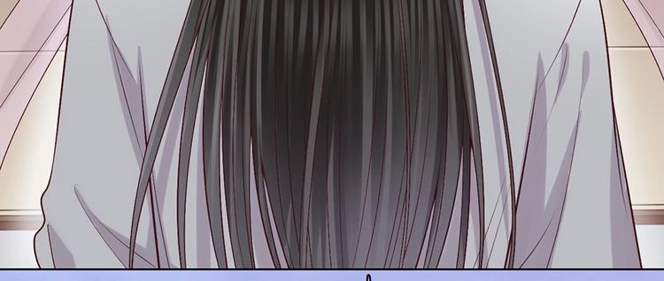 第68话 瞳色的秘密32