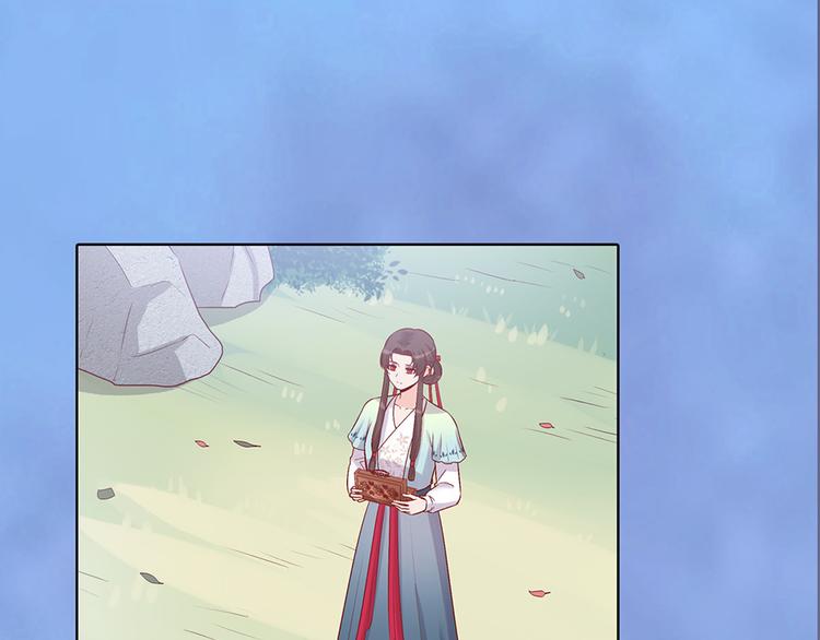 第43话 发现端倪185