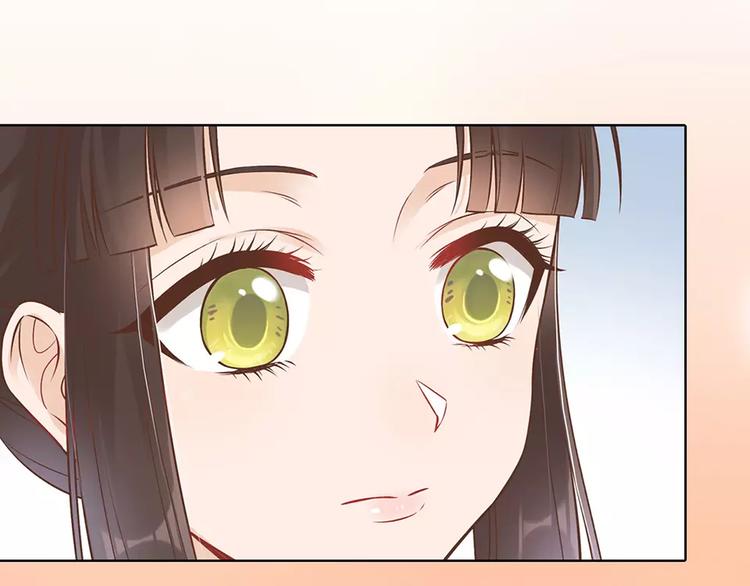 第16话 “在一起”22