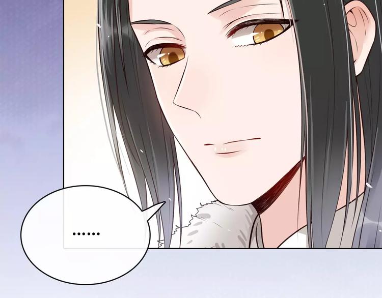 第13话 国师驾到18