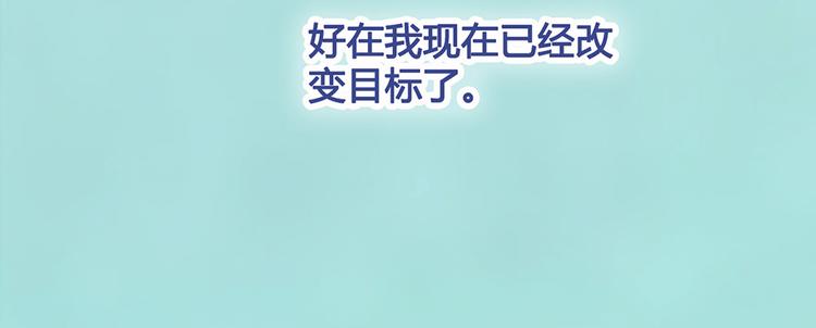 第34话 心中计77