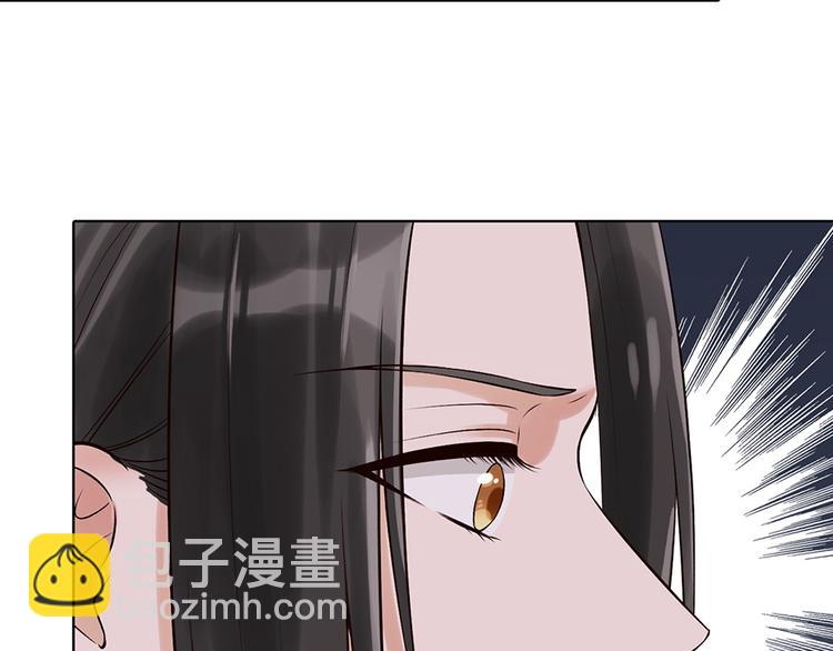 第19话 顺利救出12