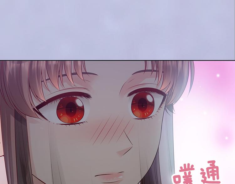 第46话 对峙60