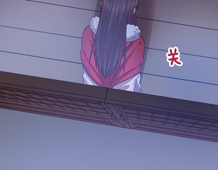 第61话 阿啾？74