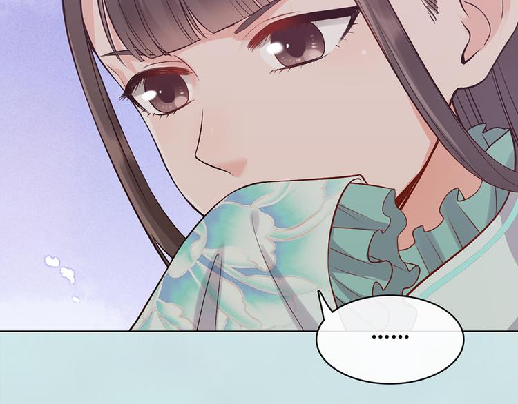 第34话 心中计74