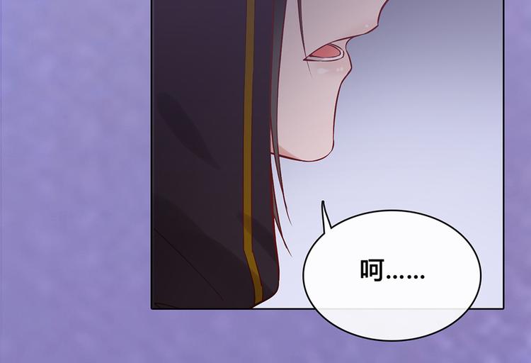 第28话 身世之谜53