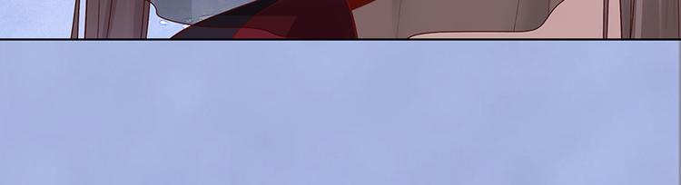 第46话 对峙97