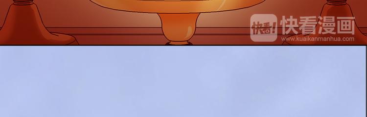 第38话 婚约？50