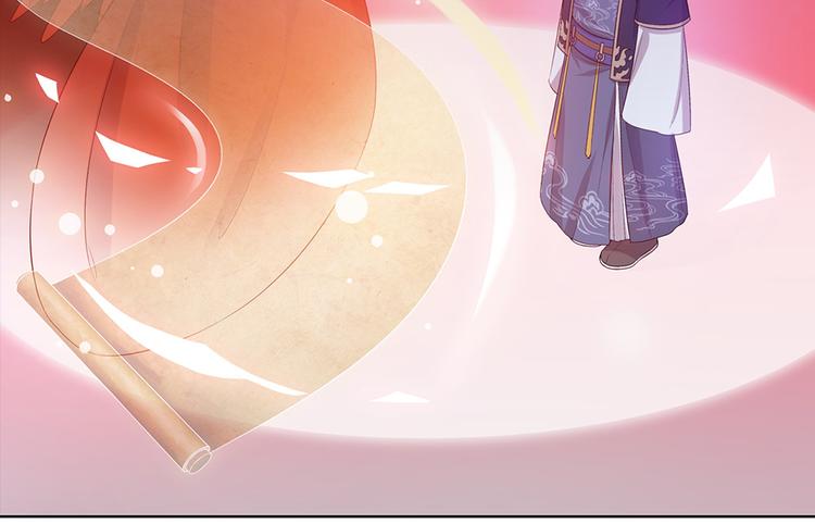 第54话 她的过去1
