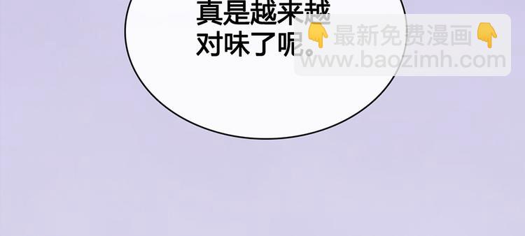第36话 契约164
